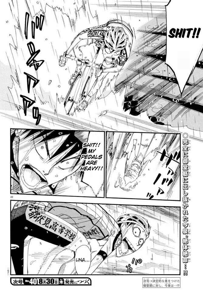 Page 20 Chapter 507 Yowamushi Pedal