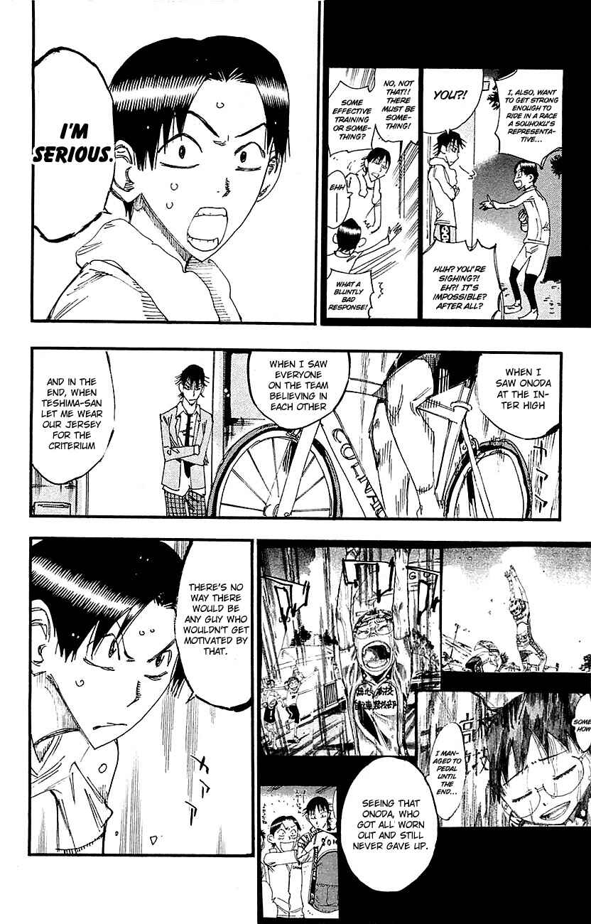Page 12 Chapter 263 Yowamushi Pedal