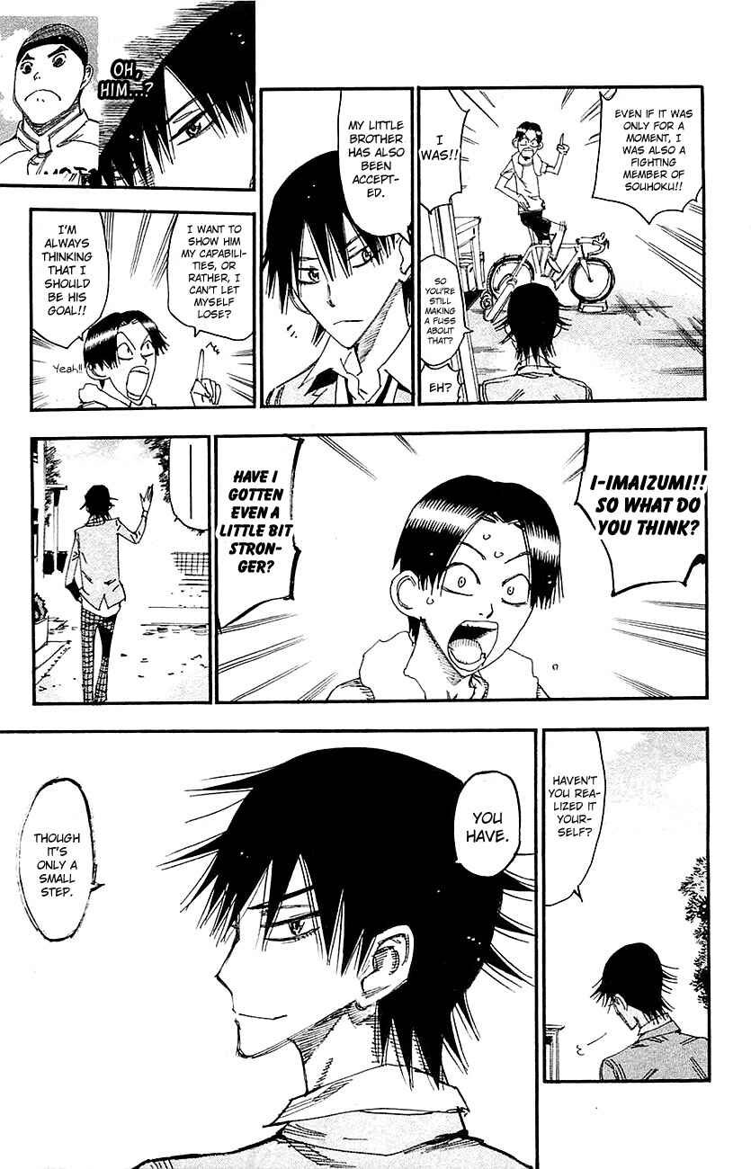 Page 13 Chapter 263 Yowamushi Pedal