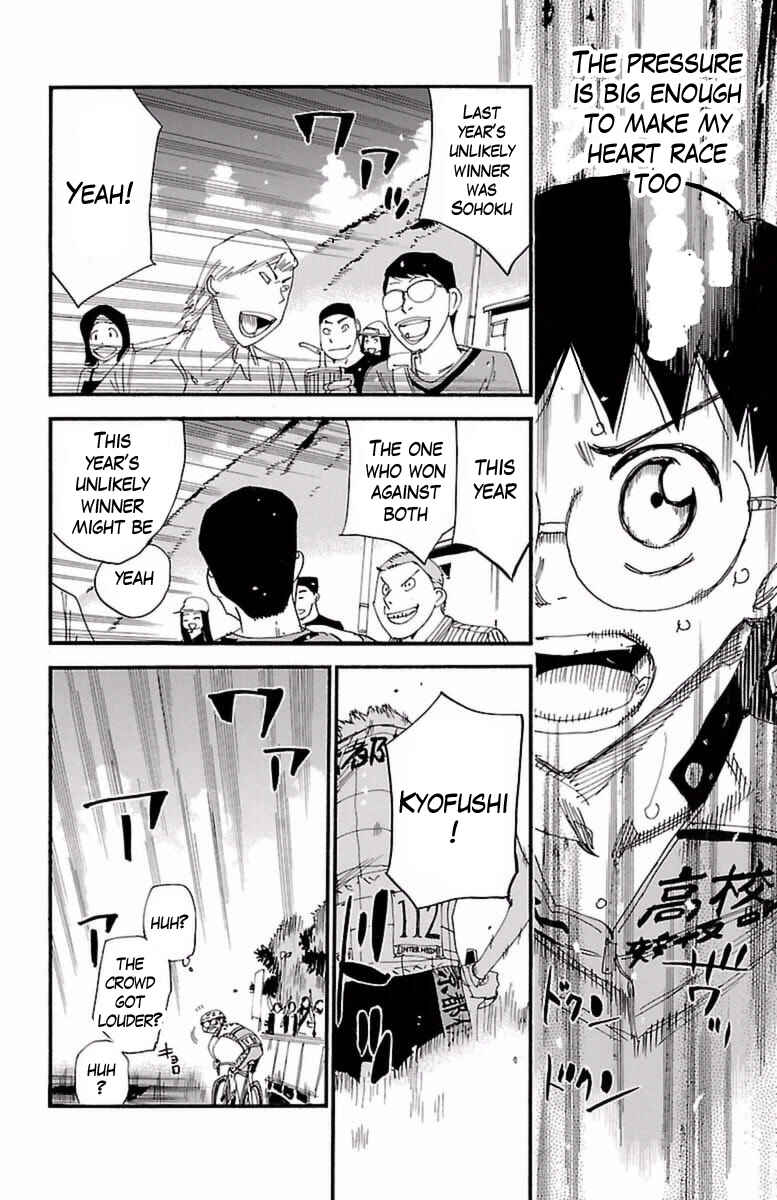 Page 13 Chapter 415 Yowamushi Pedal