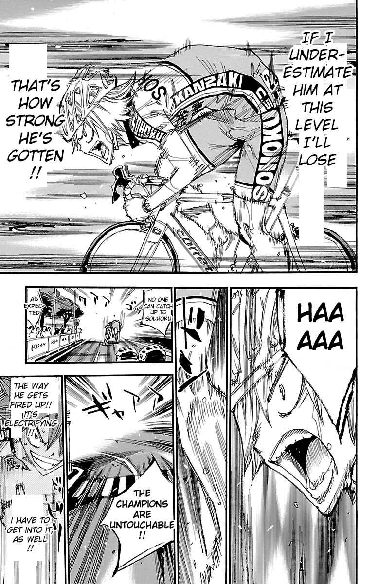 Page 10 Chapter 246 Yowamushi Pedal