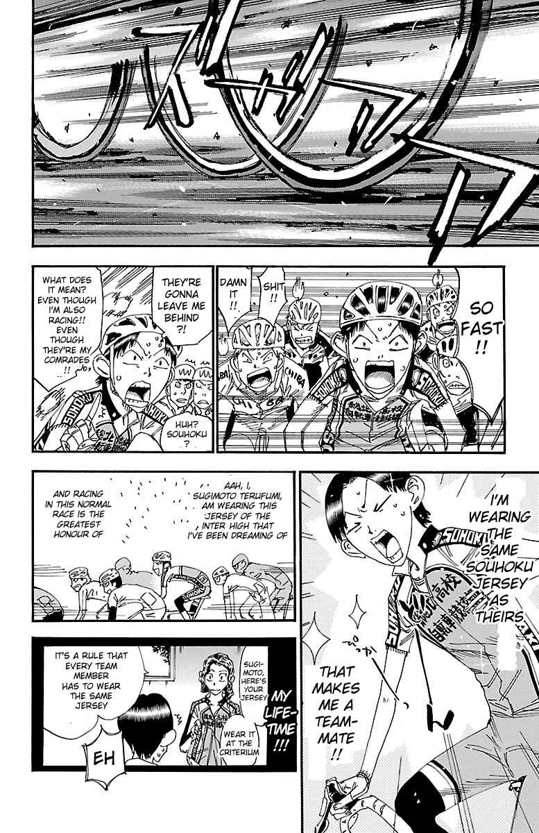 Page 12 Chapter 246 Yowamushi Pedal