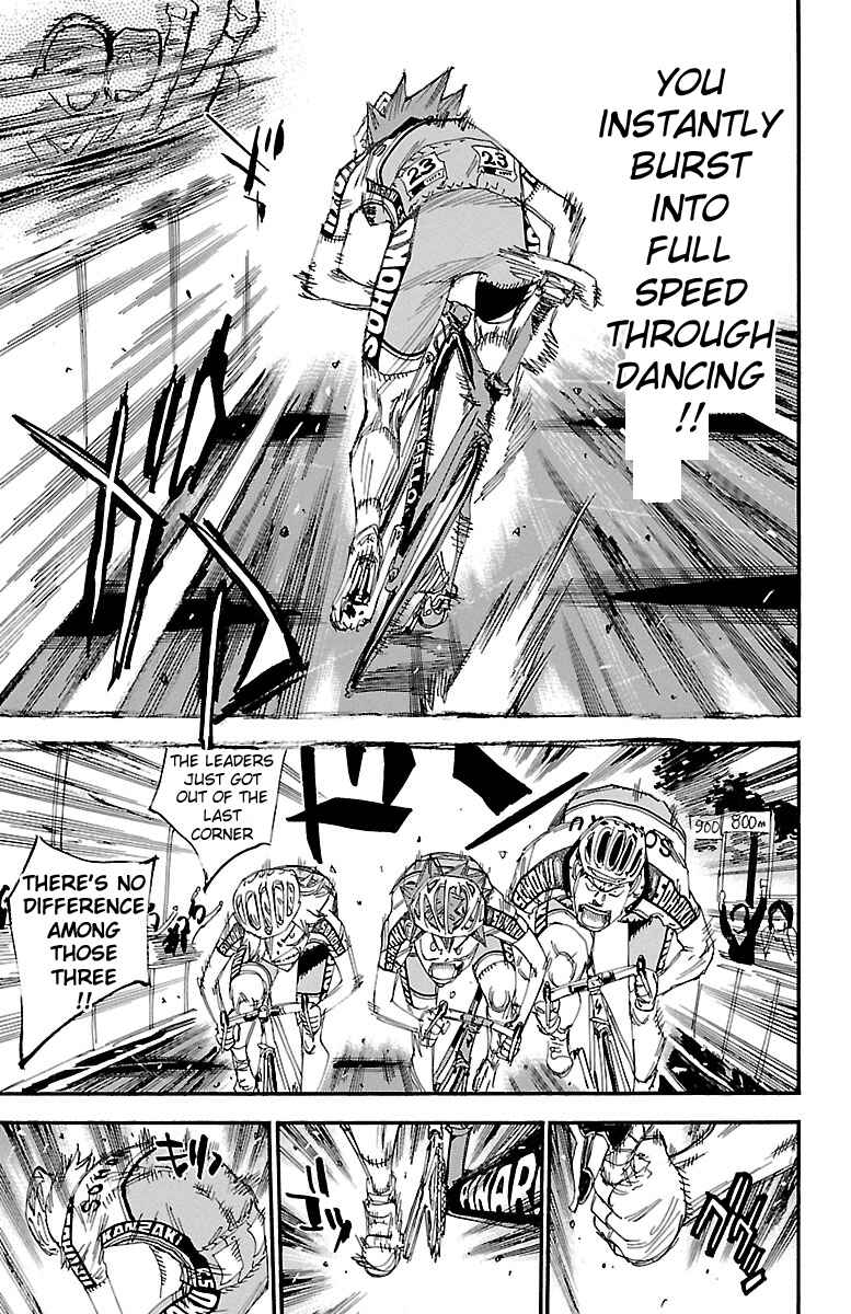 Page 15 Chapter 246 Yowamushi Pedal