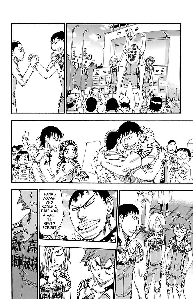 Page 26 Chapter 246 Yowamushi Pedal