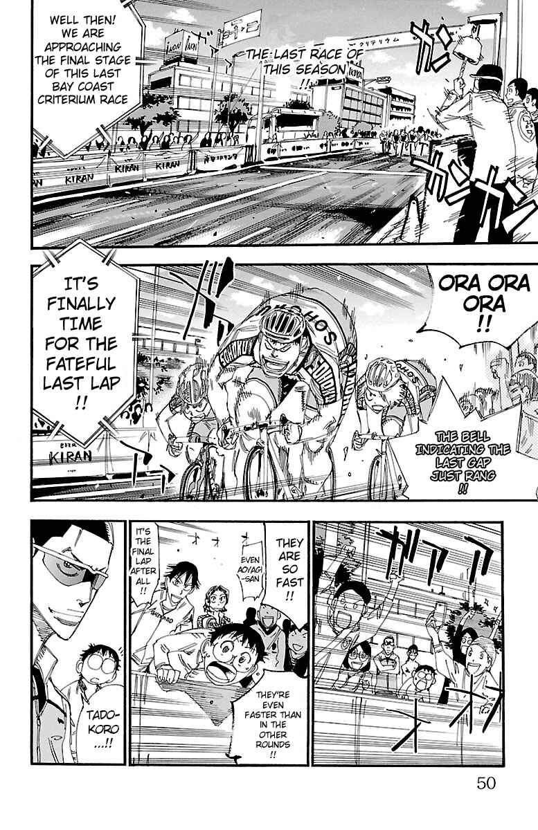 Page 5 Chapter 246 Yowamushi Pedal
