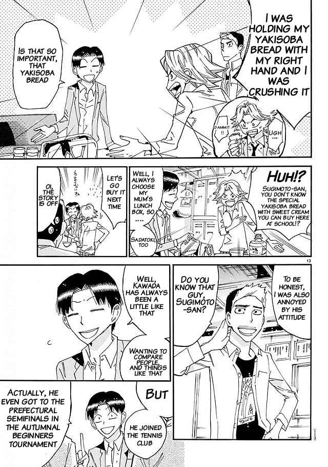 Page 11 Chapter 637 Yowamushi Pedal