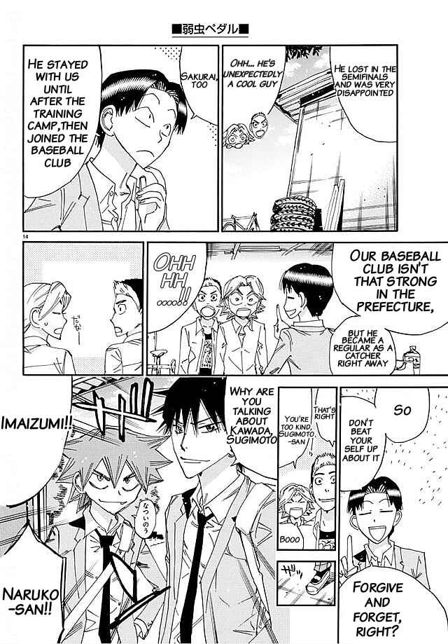 Page 12 Chapter 637 Yowamushi Pedal