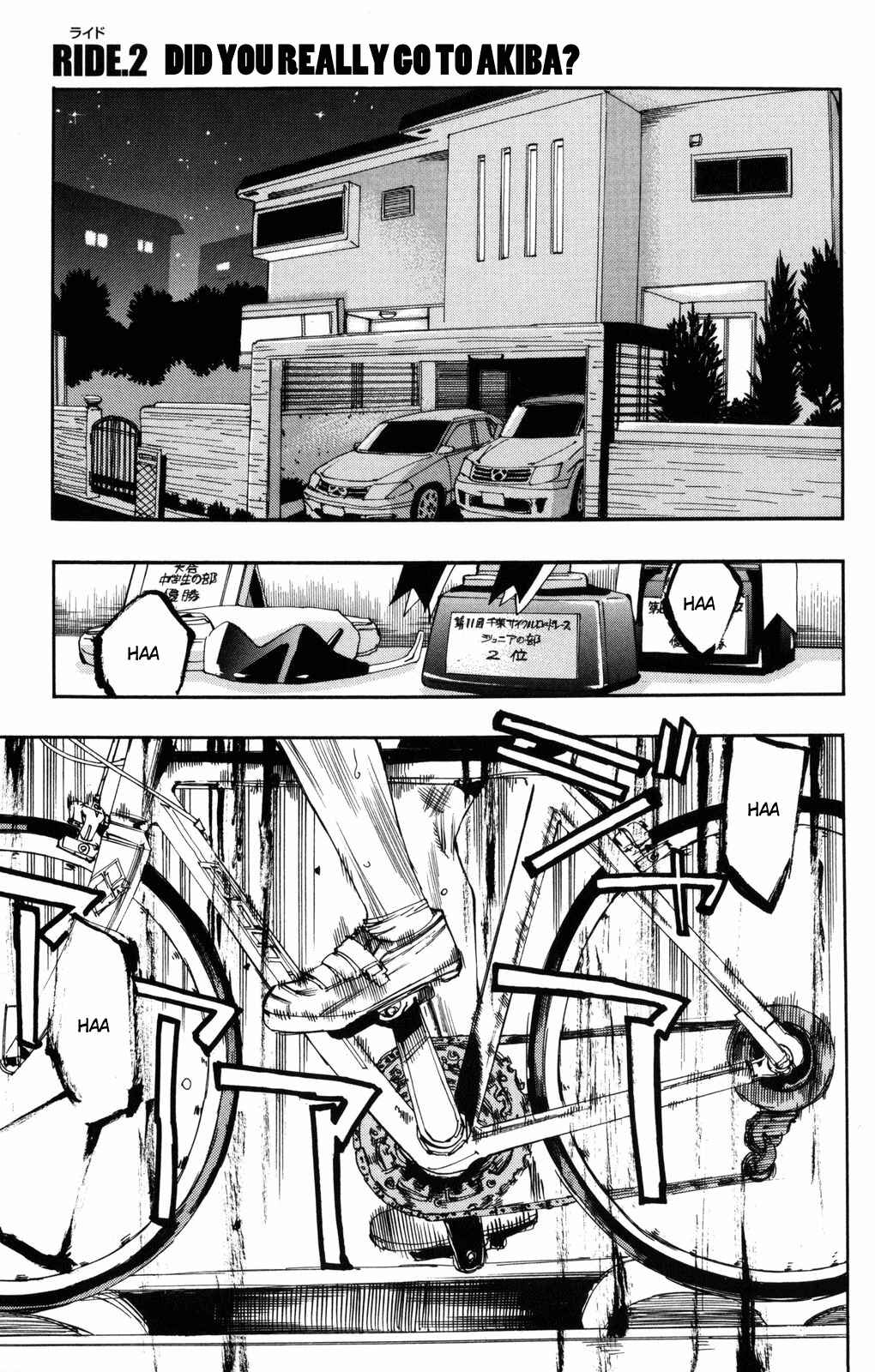 Page 1 Chapter 2 Yowamushi Pedal