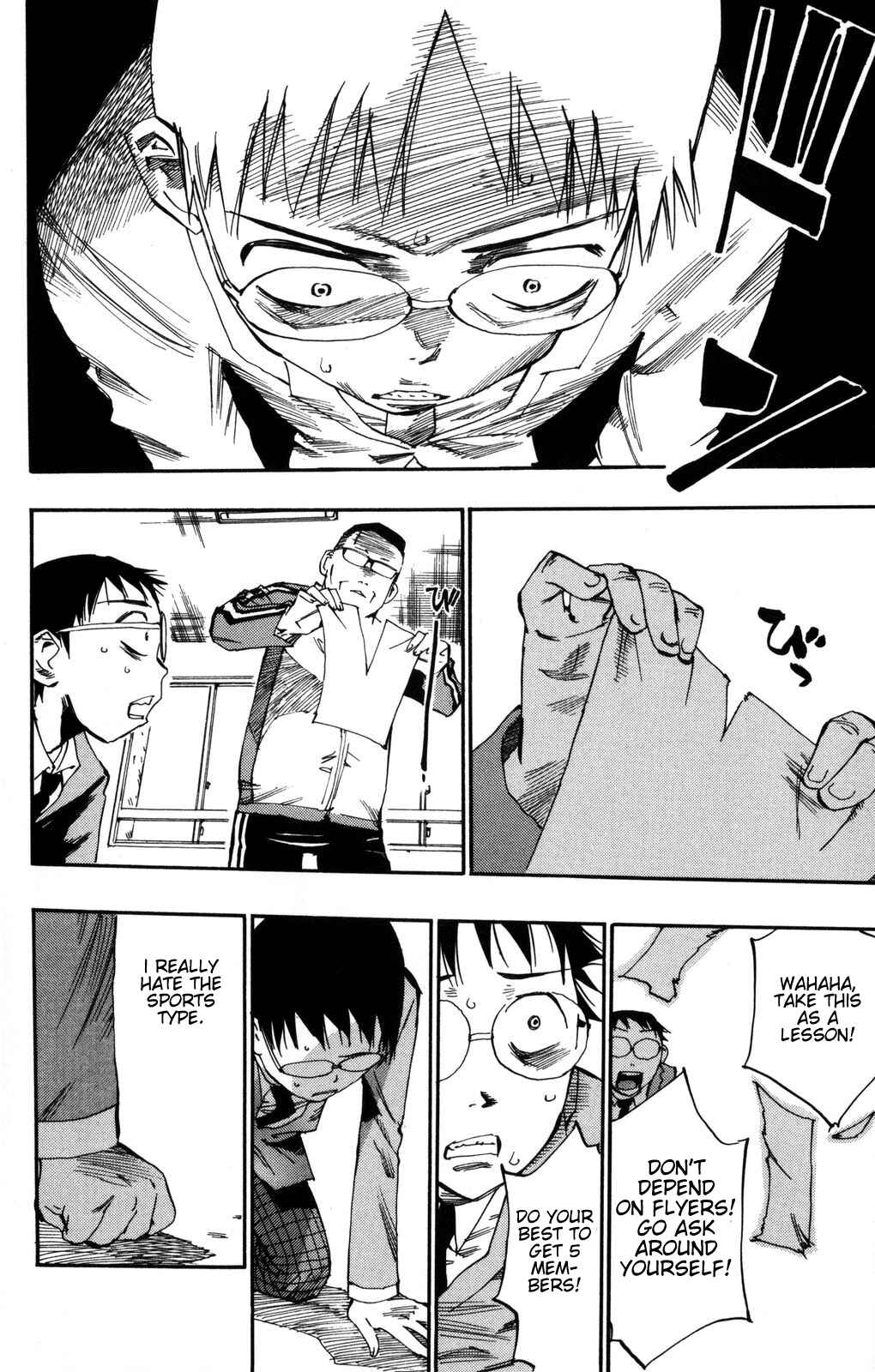 Page 27 Chapter 2 Yowamushi Pedal
