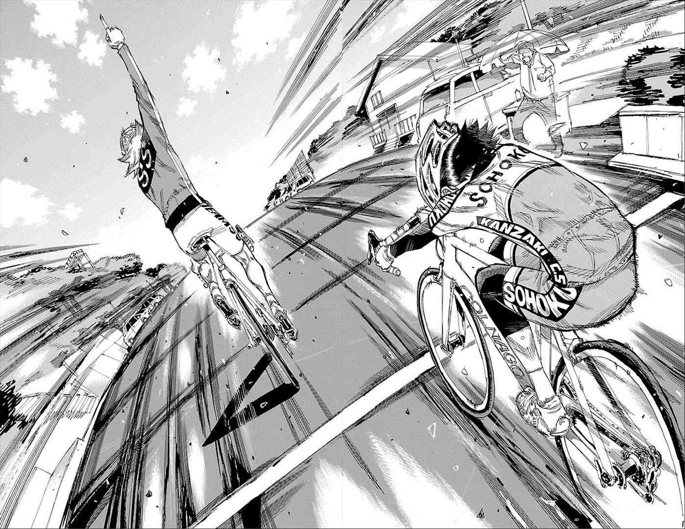 Page 14 Chapter 272 Yowamushi Pedal