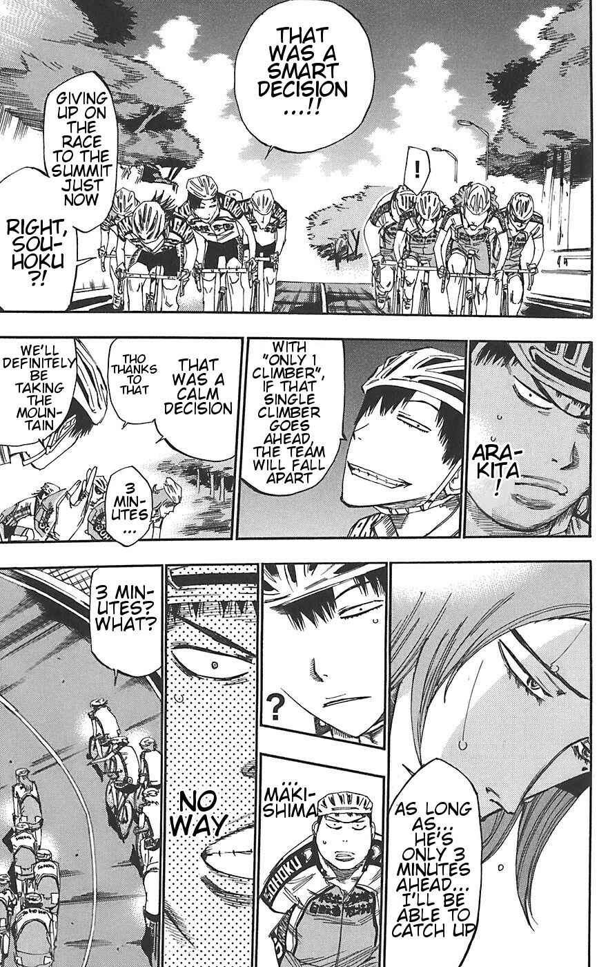 Page 12 Chapter 93 Yowamushi Pedal