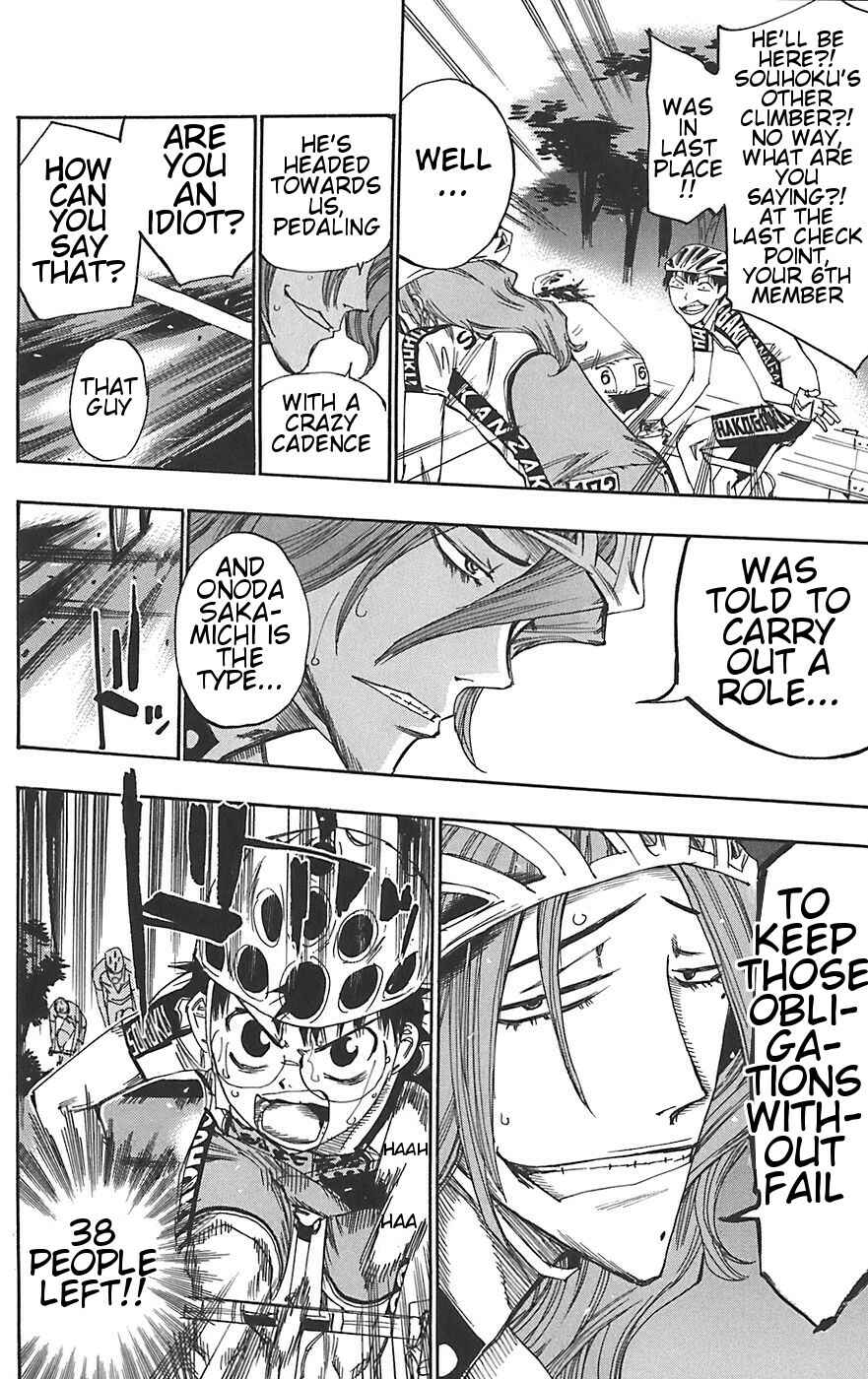 Page 16 Chapter 93 Yowamushi Pedal