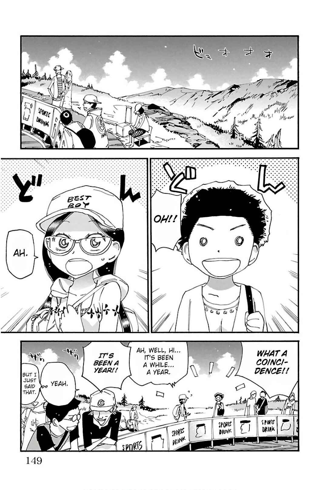 Page 8 Chapter 526 Yowamushi Pedal