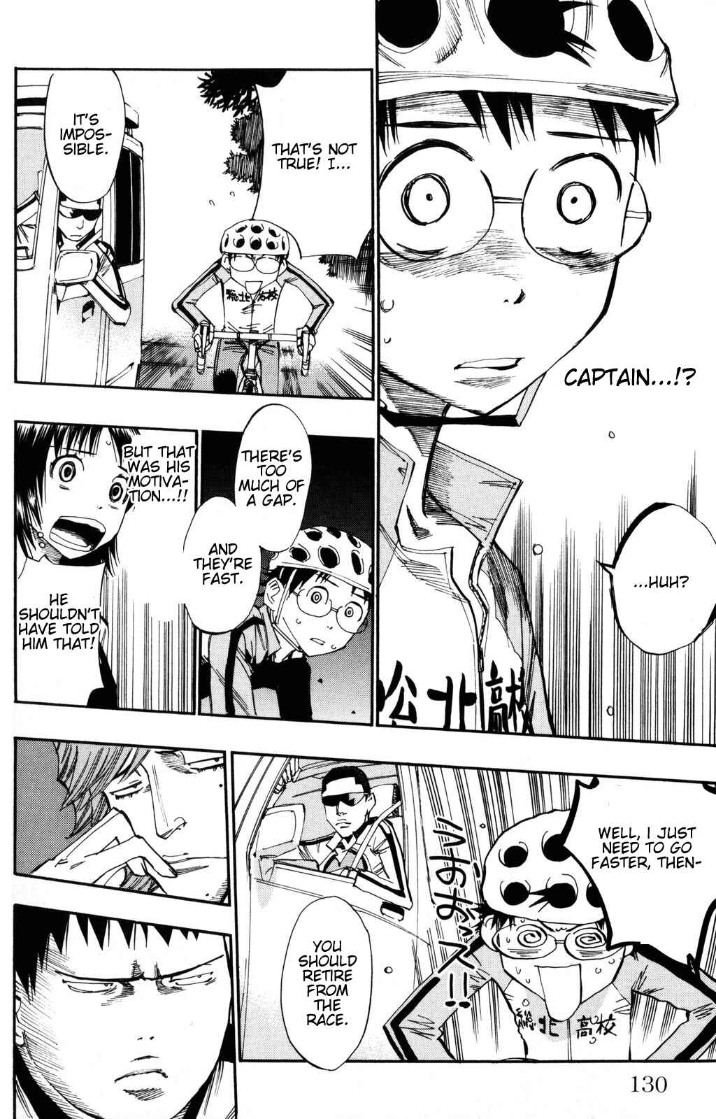 Page 16 Chapter 22 Yowamushi Pedal