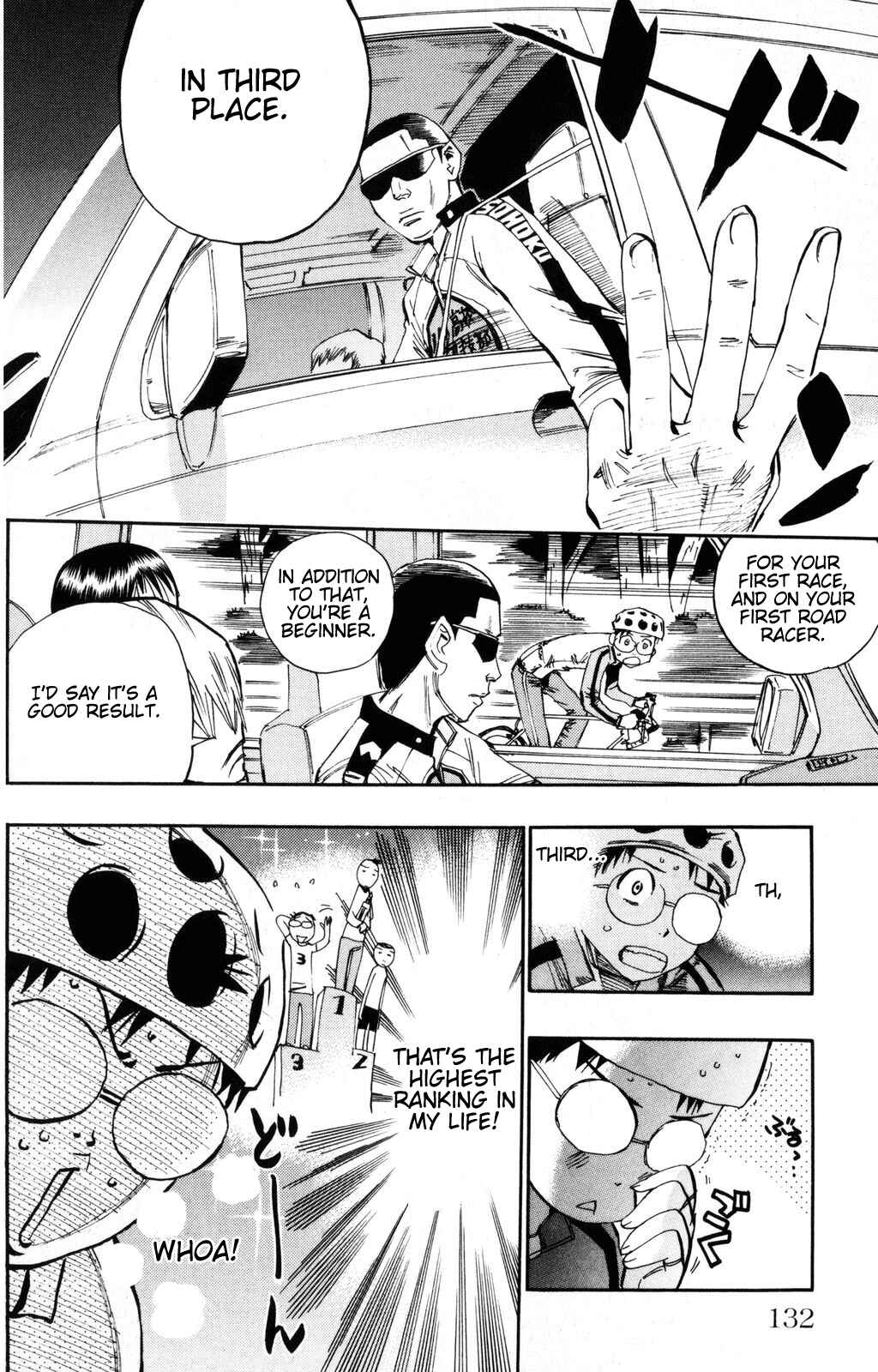 Page 18 Chapter 22 Yowamushi Pedal