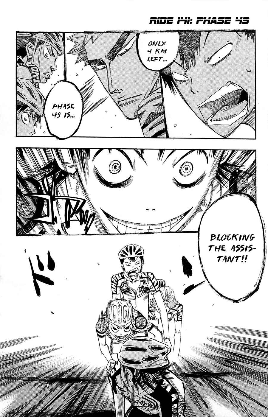 Page 1 Chapter 141 Yowamushi Pedal