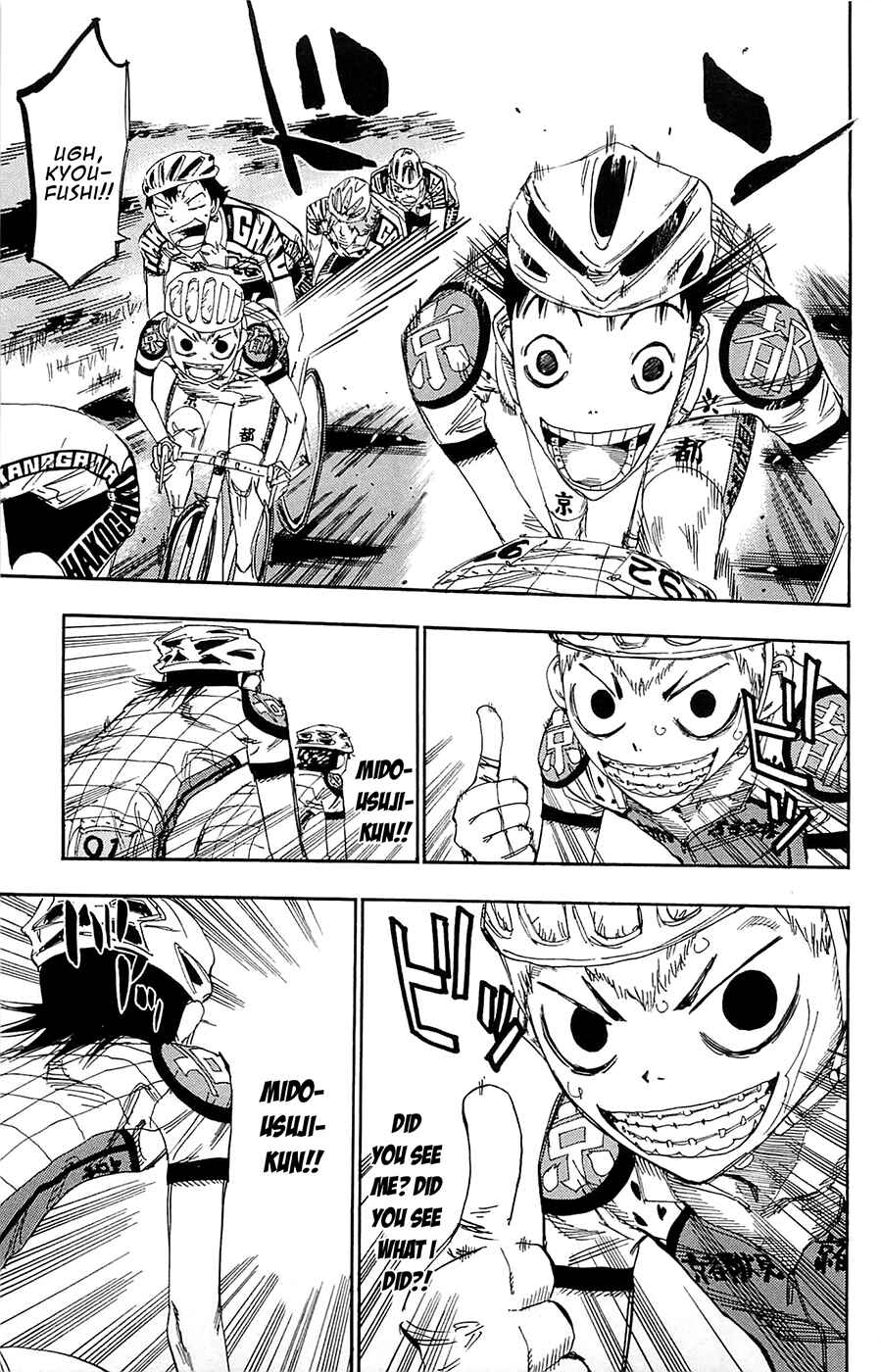 Page 7 Chapter 141 Yowamushi Pedal