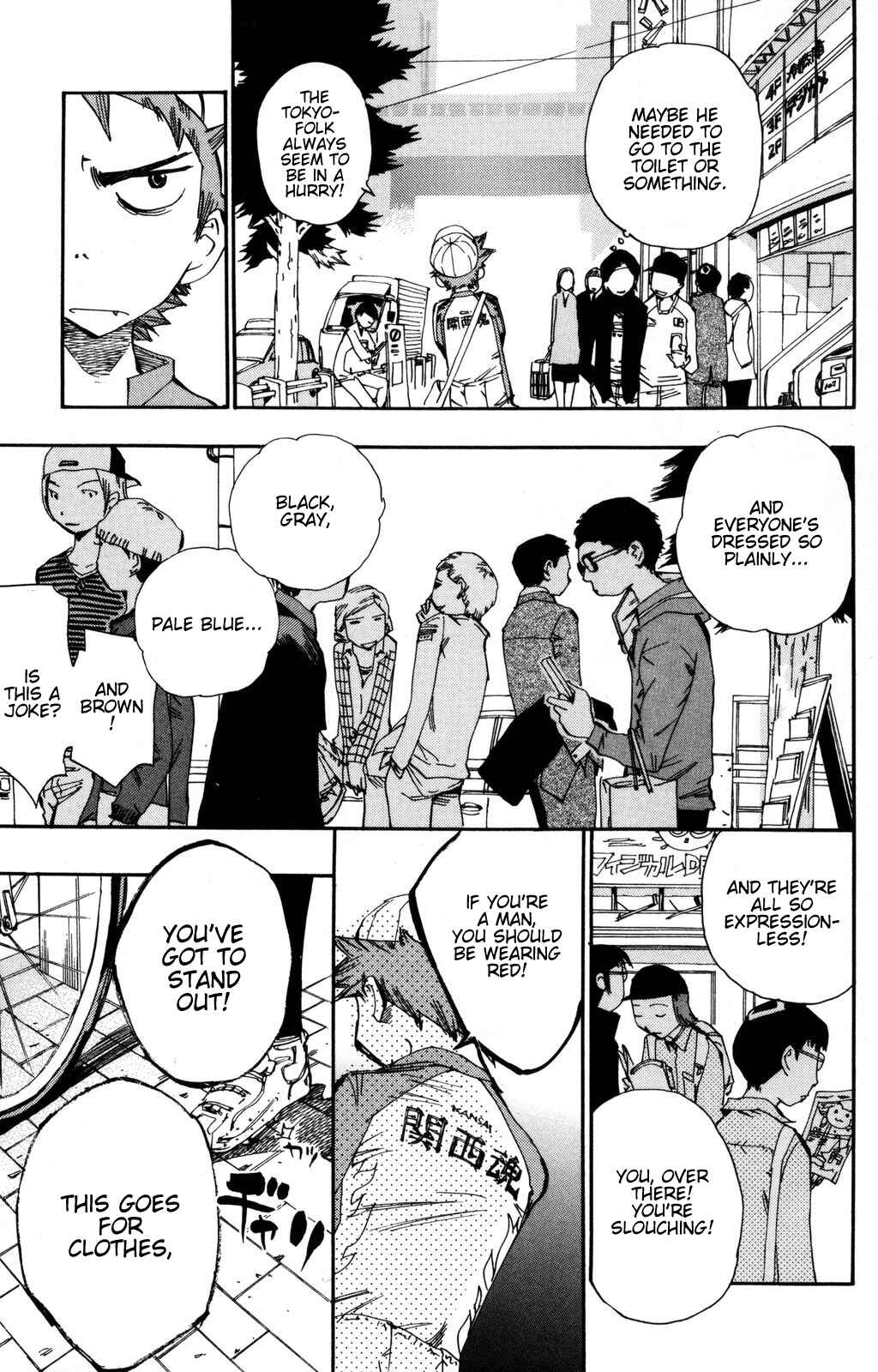 Page 6 Chapter 9 Yowamushi Pedal