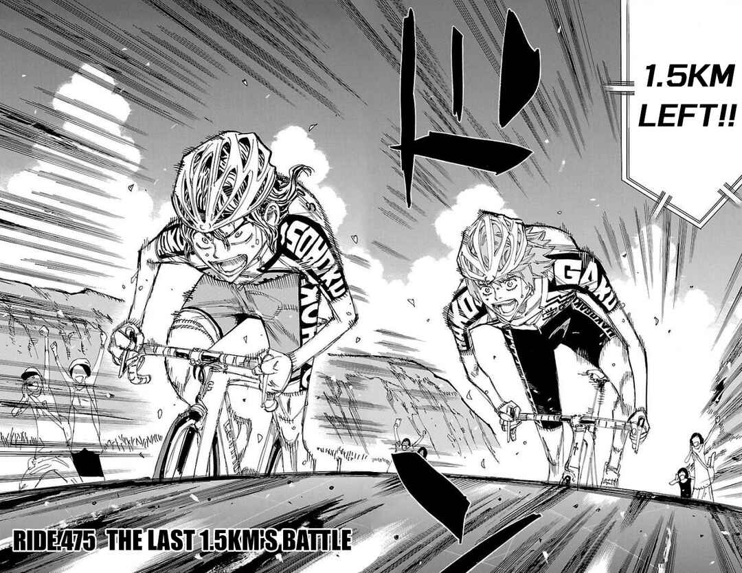 Page 2 Chapter 475 Yowamushi Pedal