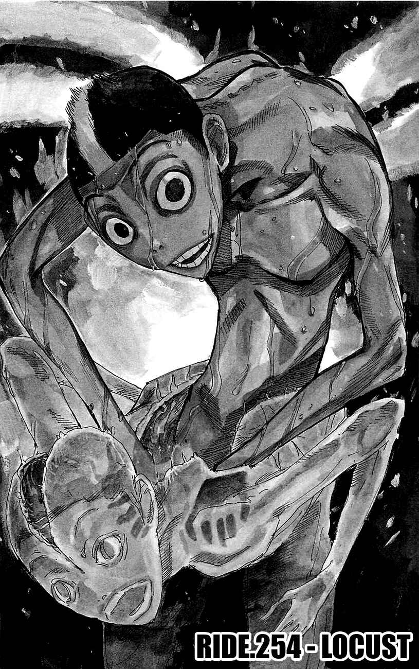 Page 1 Chapter 254 Yowamushi Pedal