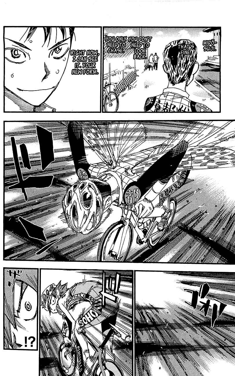 Page 12 Chapter 254 Yowamushi Pedal
