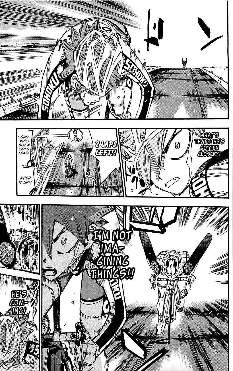 Page 13 Chapter 254 Yowamushi Pedal