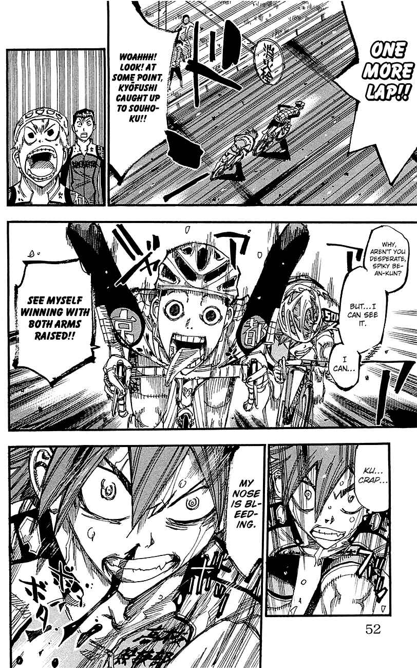 Page 19 Chapter 254 Yowamushi Pedal