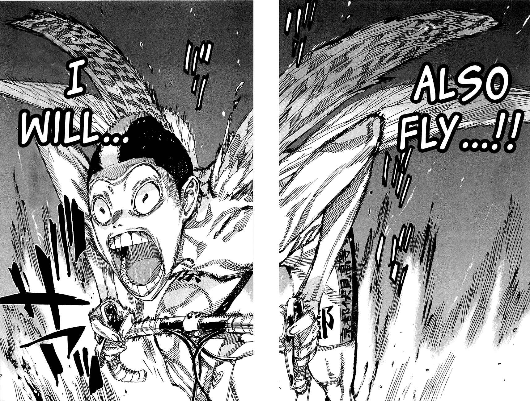 Page 4 Chapter 254 Yowamushi Pedal