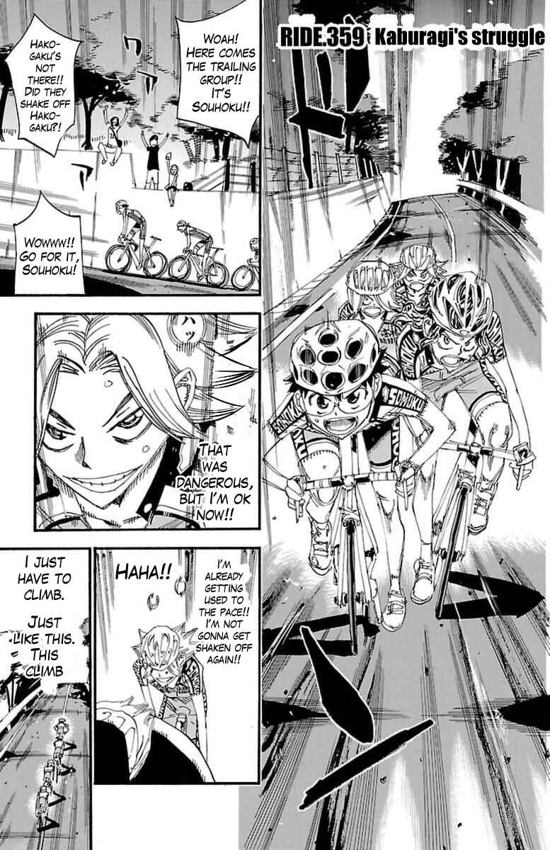 Page 1 Chapter 359 Yowamushi Pedal