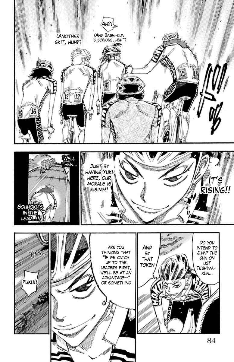 Page 5 Chapter 359 Yowamushi Pedal