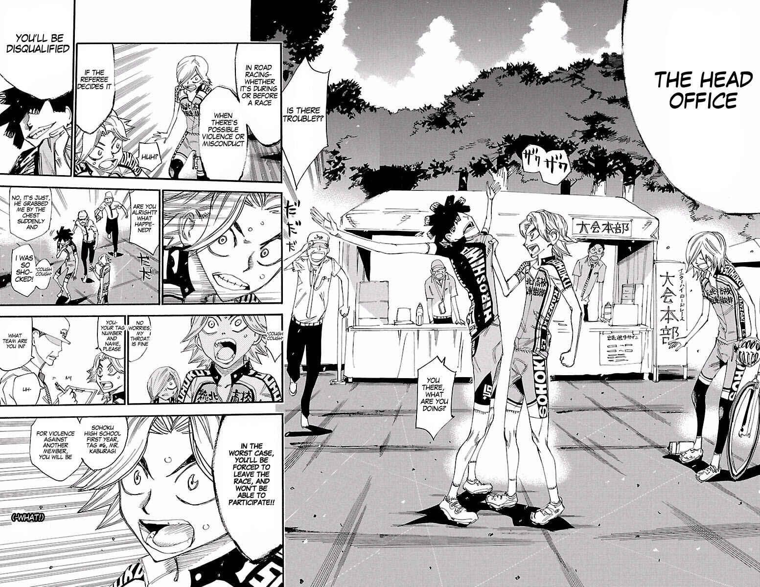 Page 16 Chapter 423 Yowamushi Pedal