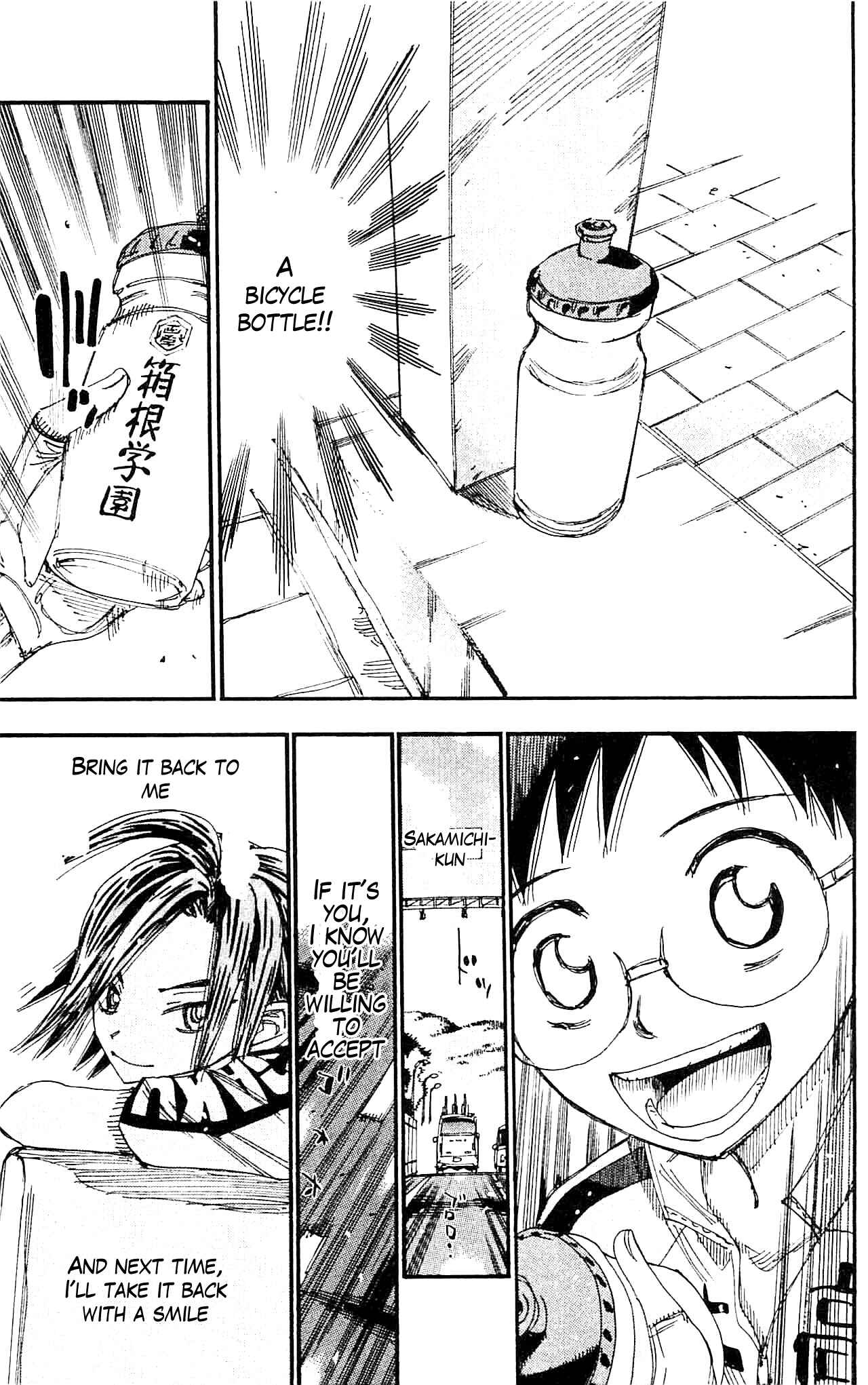 Page 17 Chapter 279 Yowamushi Pedal