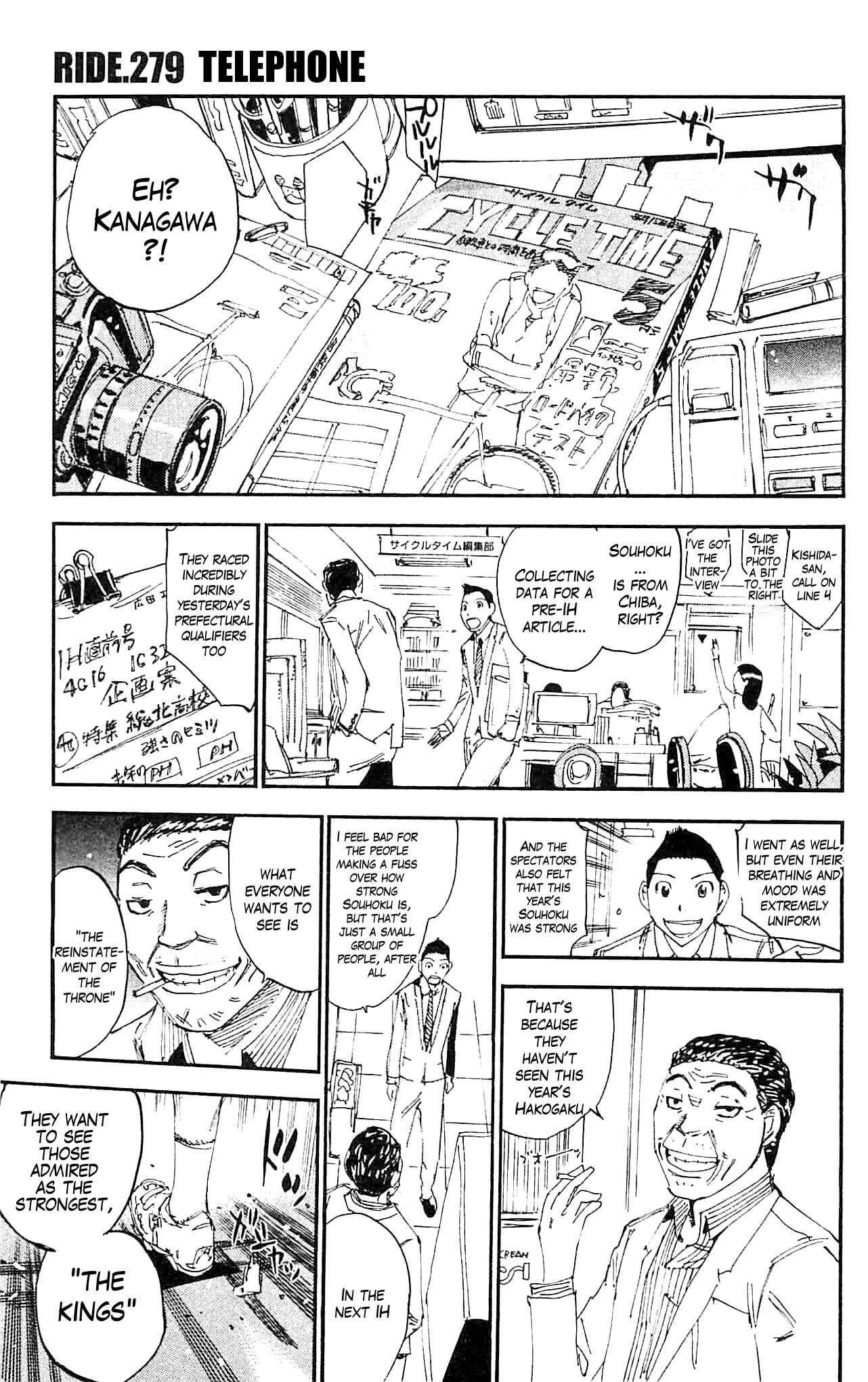 Page 2 Chapter 279 Yowamushi Pedal