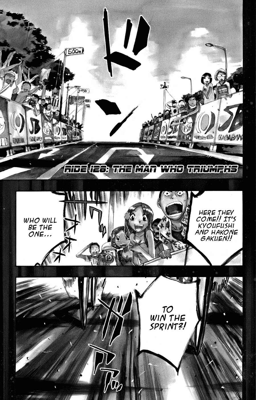 Page 1 Chapter 128 Yowamushi Pedal