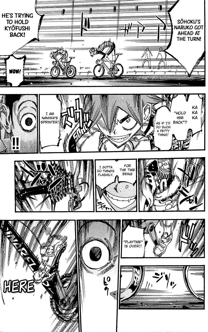Page 15 Chapter 253 Yowamushi Pedal