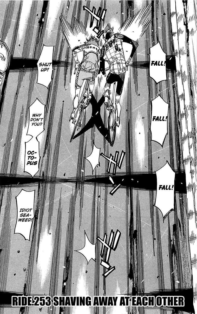 Page 6 Chapter 253 Yowamushi Pedal