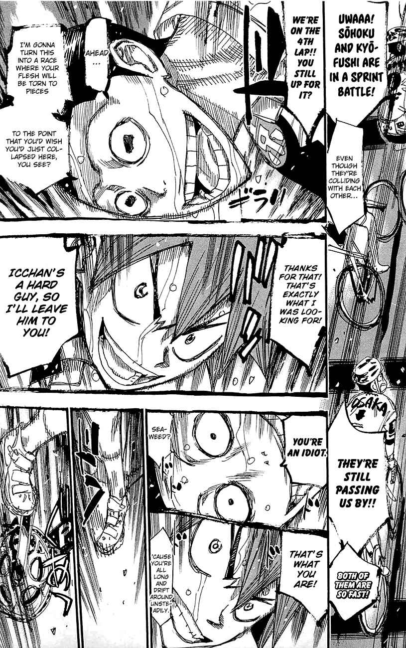 Page 7 Chapter 253 Yowamushi Pedal