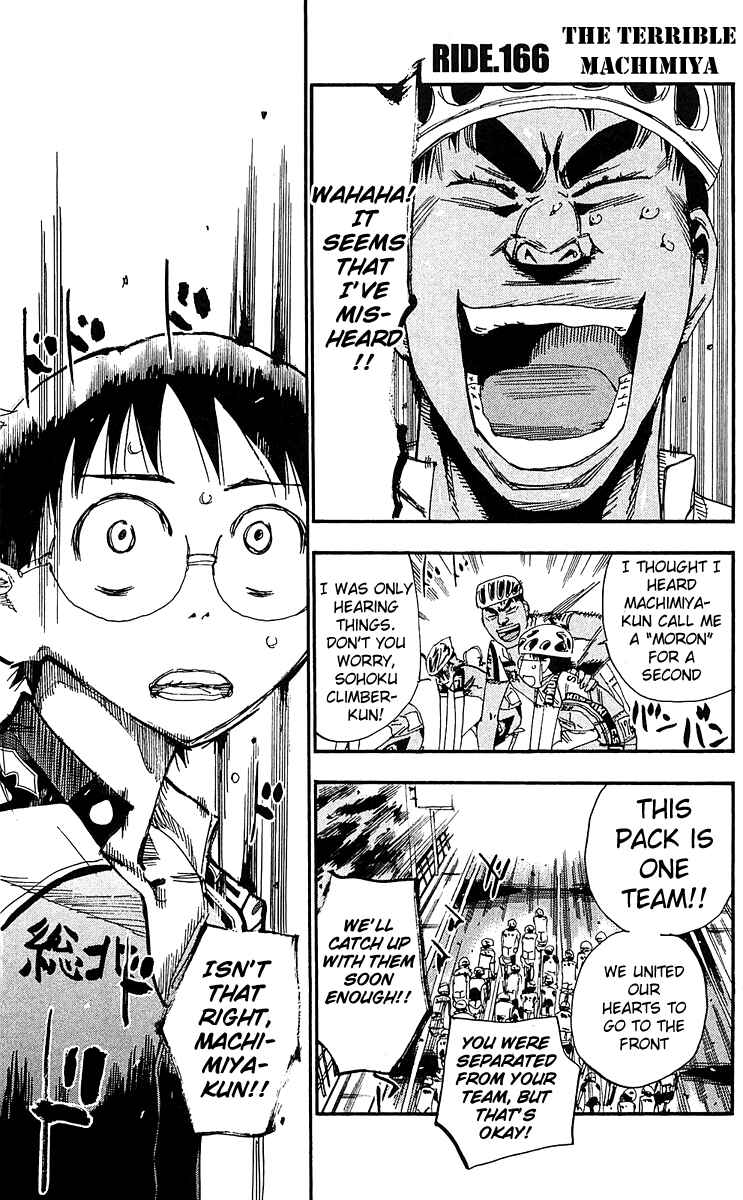 Page 1 Chapter 166 Yowamushi Pedal