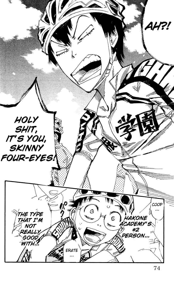 Page 17 Chapter 166 Yowamushi Pedal