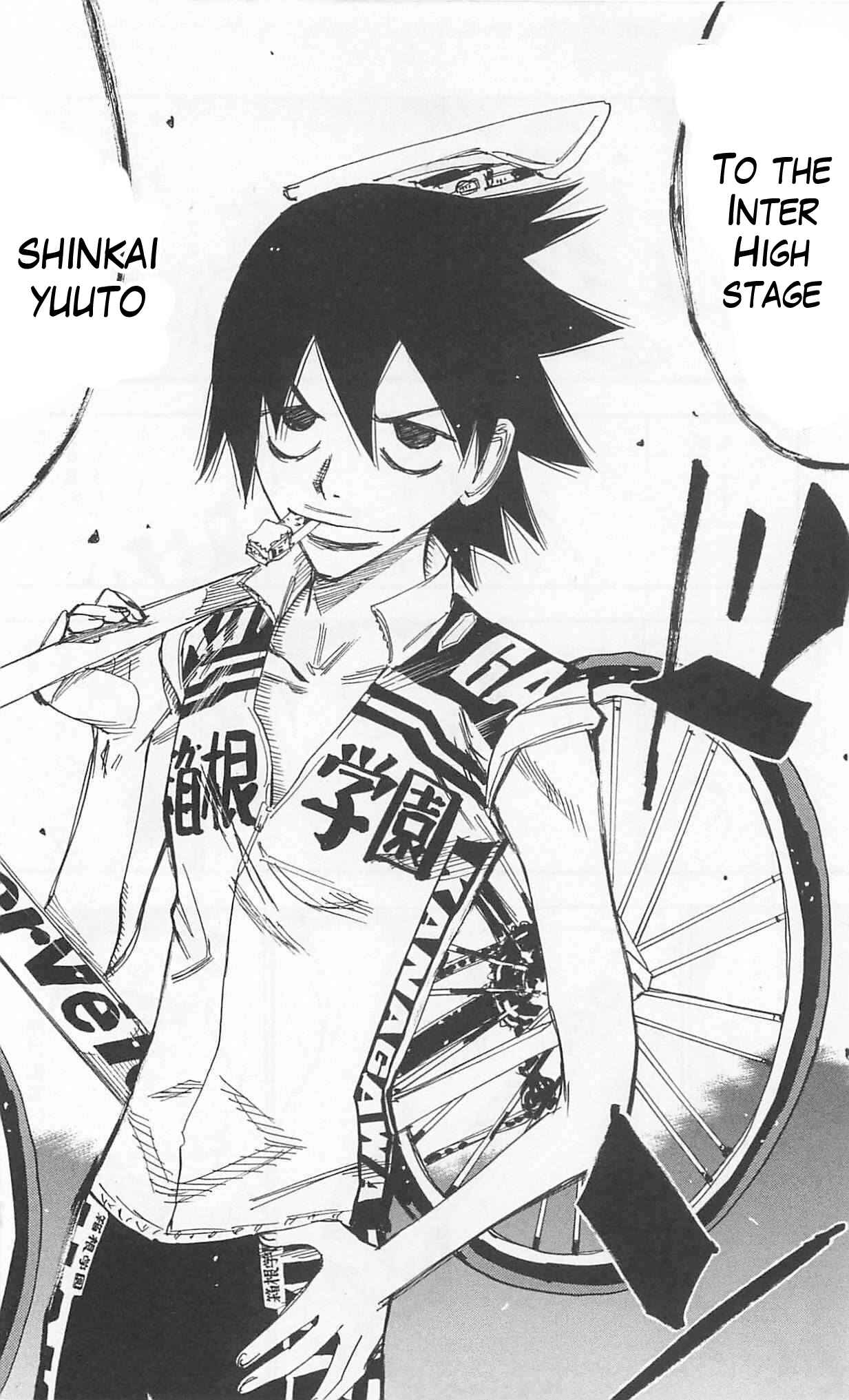 Page 18 Chapter 299 Yowamushi Pedal