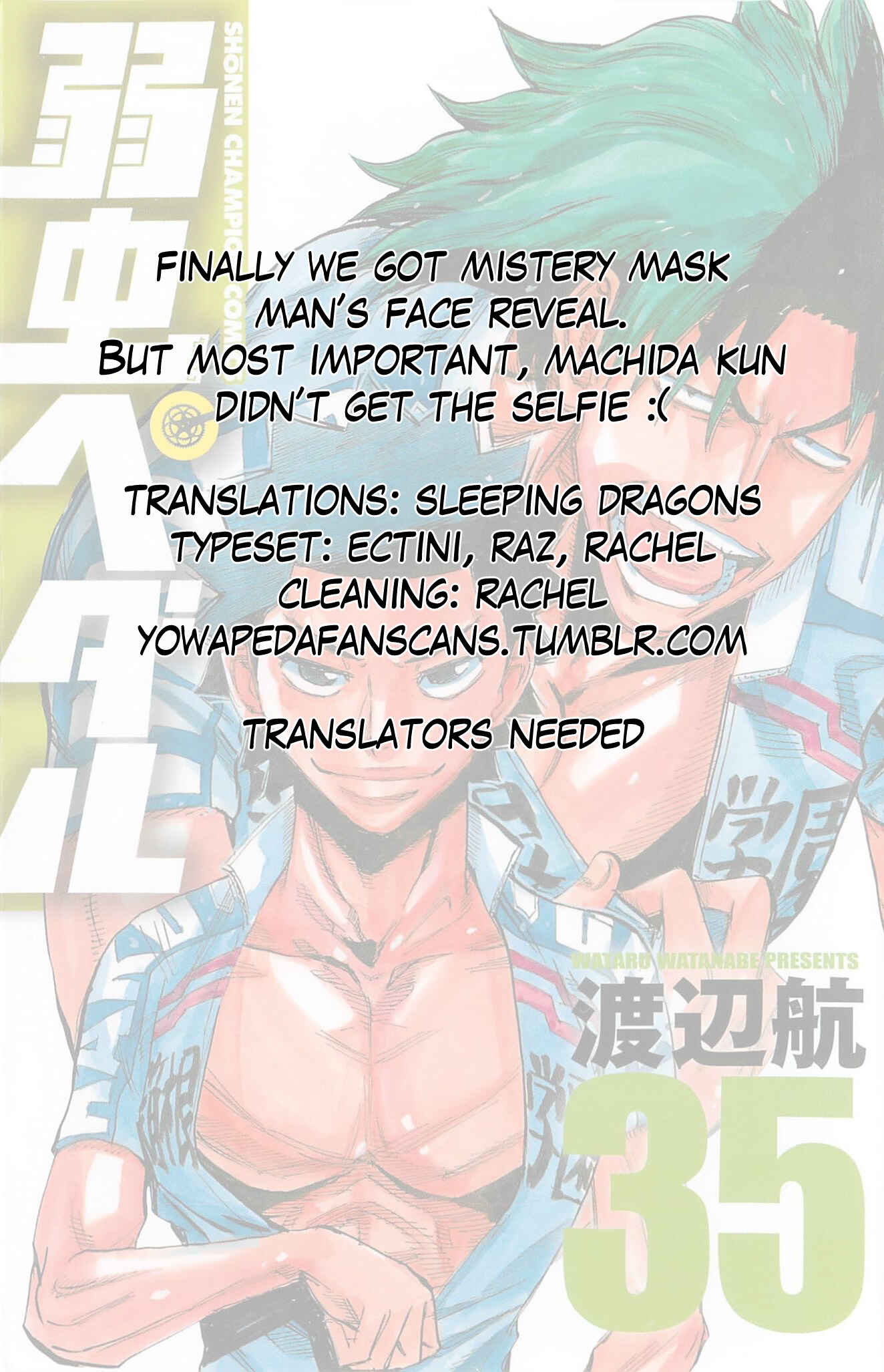 Page 21 Chapter 299 Yowamushi Pedal