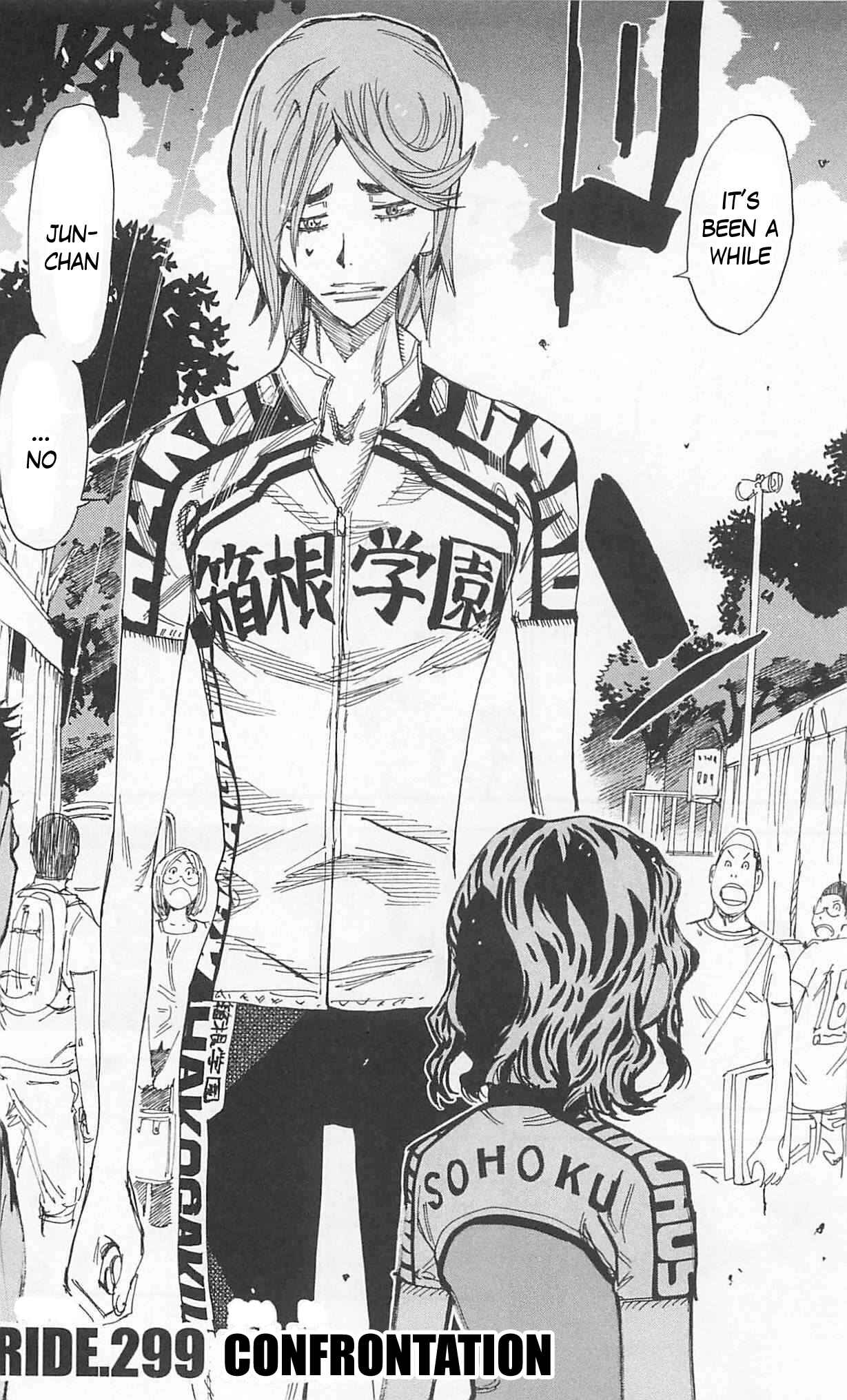 Page 4 Chapter 299 Yowamushi Pedal