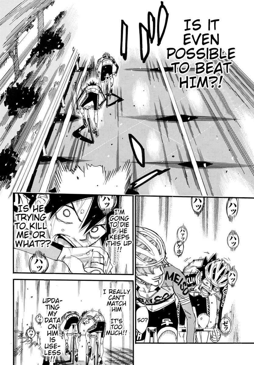 Page 14 Chapter 667 Yowamushi Pedal