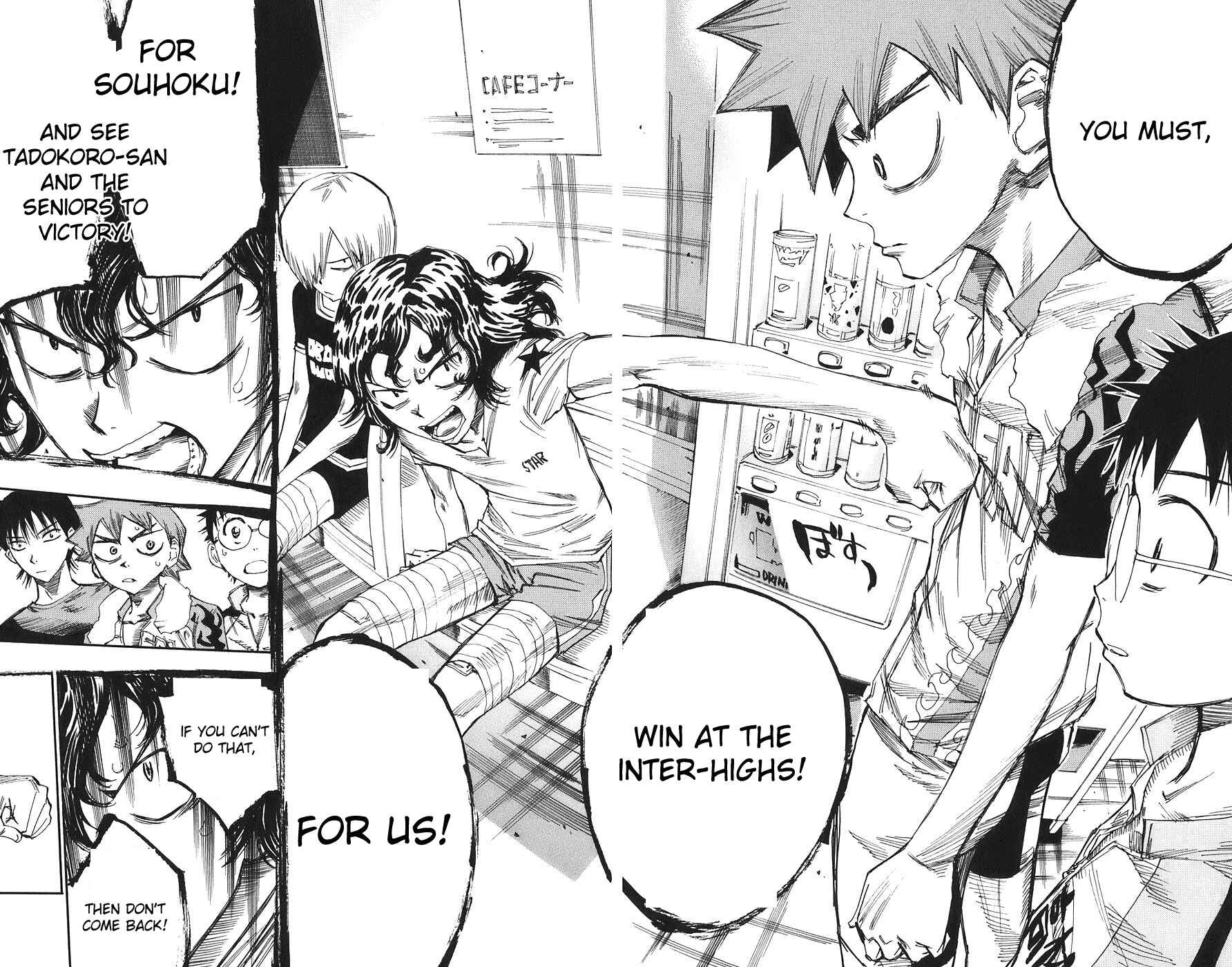 Page 16 Chapter 59 Yowamushi Pedal