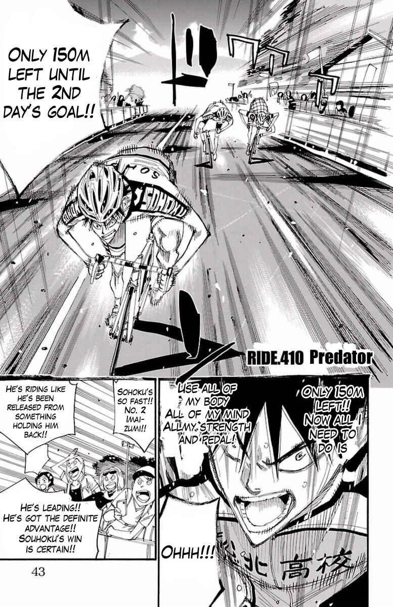 Page 1 Chapter 410 Yowamushi Pedal