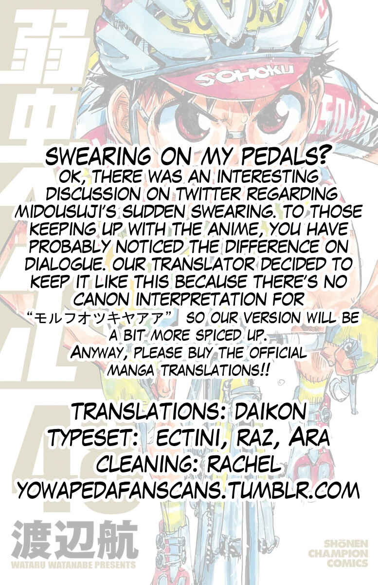 Page 17 Chapter 410 Yowamushi Pedal
