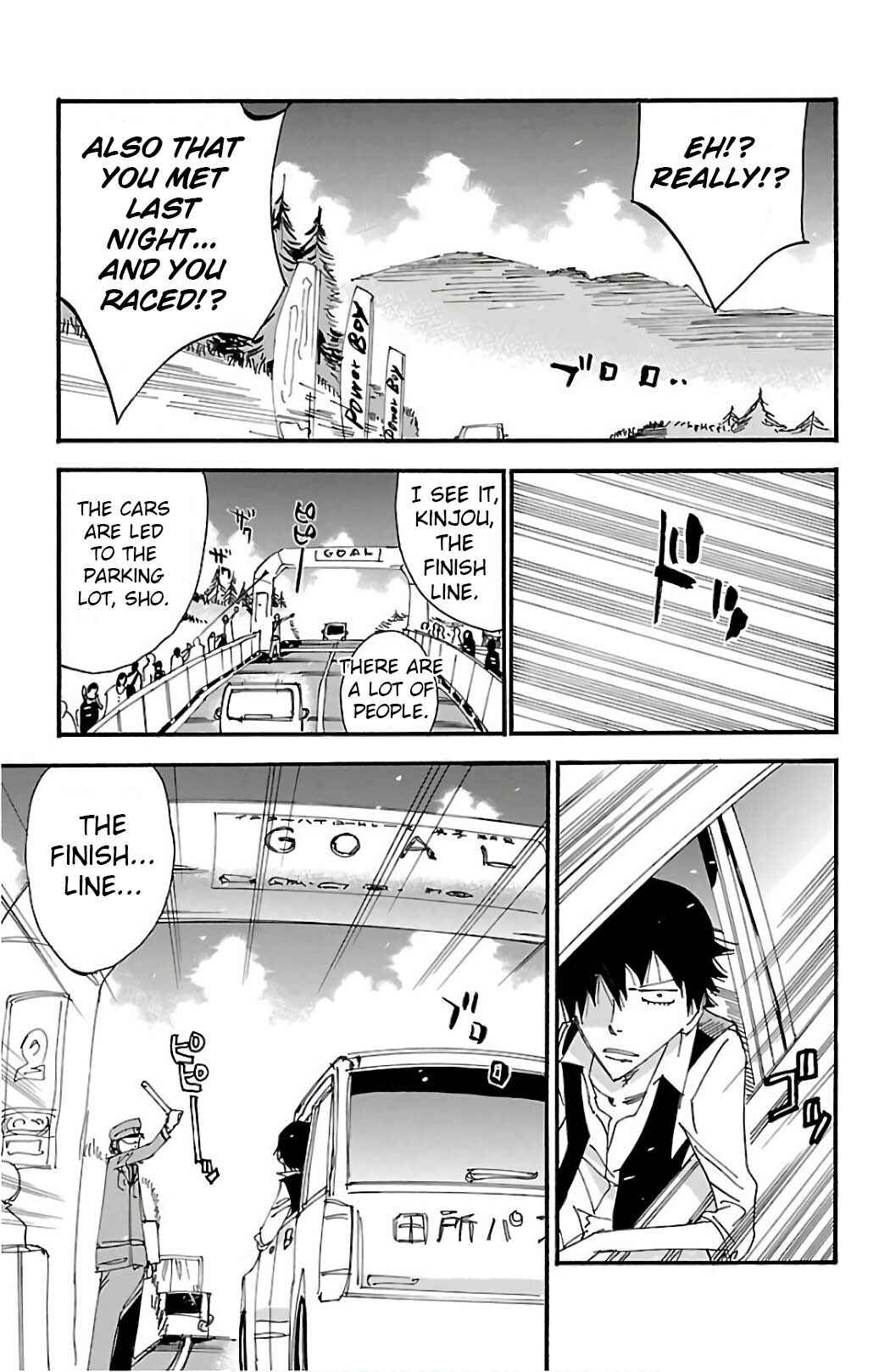 Page 18 Chapter 501 Yowamushi Pedal
