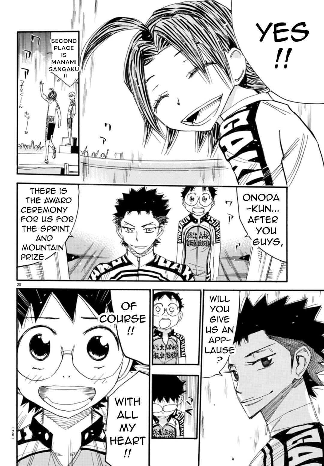 Page 18 Chapter 544 Yowamushi Pedal