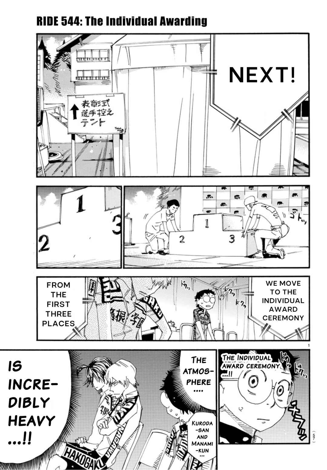 Page 2 Chapter 544 Yowamushi Pedal