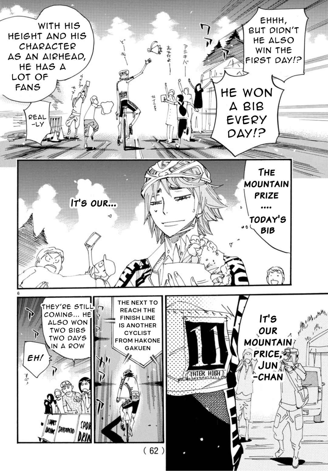 Page 5 Chapter 544 Yowamushi Pedal